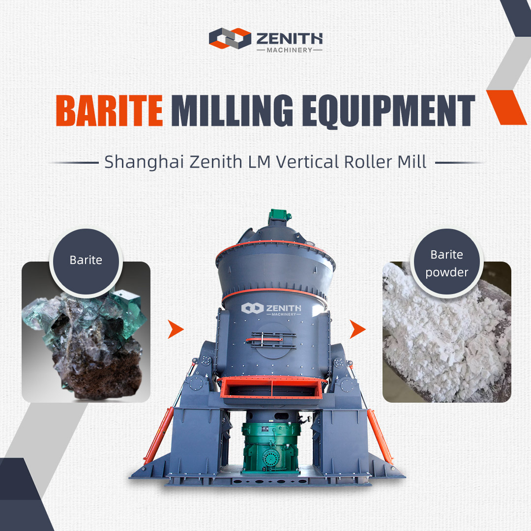 Control panel and overview of an LM Vertical Grinding Mill, highlighting its automated operation and compact vertical structure.